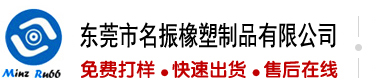 老黄片日逼